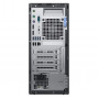 Dell OptiPlex 7070 Tower – производительный компьютер Core i5 / 16GB / SSD 256GB