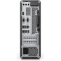 HP 290 G1 SFF – компактный компьютер Core i3 / 8GB / SSD 256GB
